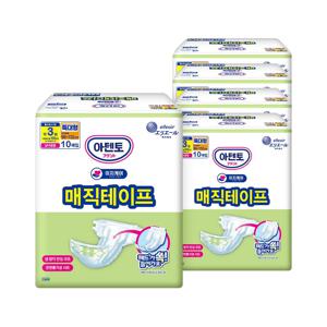 아텐토 이지케어 성인용기저귀 매직테이프 특대형 10매x5팩 / 겉기저귀