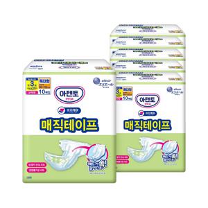 아텐토 이지케어 성인용기저귀 매직테이프 특대형 10매x6팩 / 겉기저귀