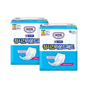 아텐토 이지케어 성인용기저귀 장시간 4회 라운드패드 30매x2팩 / 속기저귀