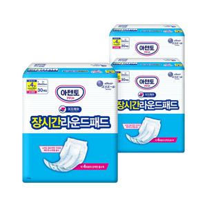 아텐토 이지케어 성인용기저귀 장시간 4회 라운드패드 30매x3팩 / 속기저귀