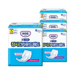 아텐토 이지케어 성인용기저귀 장시간 4회 라운드패드 30매x4팩 / 속기저귀