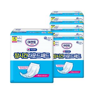 아텐토 이지케어 성인용기저귀 장시간 4회 라운드패드 30매x5팩 / 속기저귀