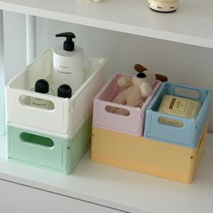 폴딩 바스켓 수납 정리함 접이식 리빙 박스 미니 플라스틱 바구니 2size