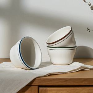 뉴욕 킹스인 라인 다용도볼 밥공기 밥그릇 (4 color)