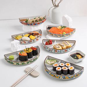 일본 반달 회접시 나눔접시 5type