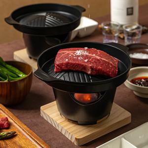 *혼자산다 *수진 미니 화로 1인 고기 구이판 '그릴 팬'