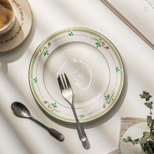 그린 림 플라워 접시 플레이트 20cm