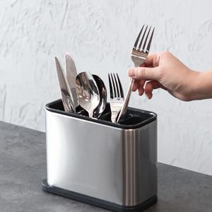 수저통 (커트러리홀더)