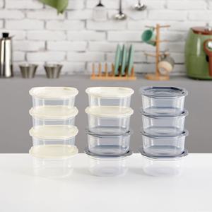 [리퍼] 맛쿡 냉동밥보관용기 400ml 12p