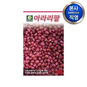 아라리팥 씨앗 30g . 원예 야채 채소 텃밭 파종 재배 주말 농장 씨 종자