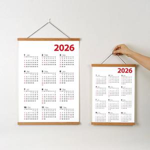 2026 한장 달력 대형 인테리어 포스터 심플 벽걸리 캘린더
