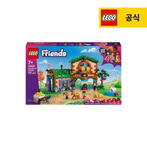 프렌즈 42654 조랑말 목장