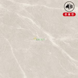 준불연 미네랄월 포세린타일 대리석 화장실 욕실 타일 2장 묶음 폭600 02펄베이지