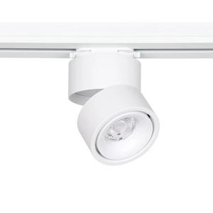 LED 레일조명 로사 레일등 12W 천장 포인트 조명 회전 각도조절