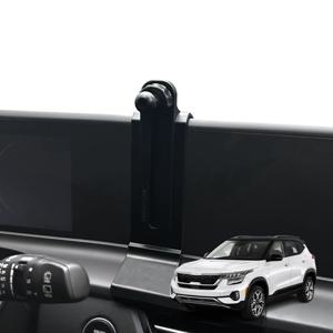 더 뉴 셀토스 페이스리프트 전용 핸드폰 거치대 마운트 악세서리