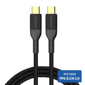파워 초고속충전 100W 케이블(C to C 타입) 1m 1+1