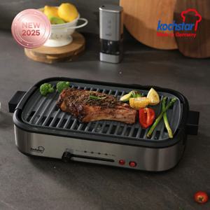 독일 냄새 없는 무연 전기그릴