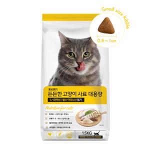 뽀시래기 든든한 고양이 사료 대용량 엘라이신 전연령용 15kg