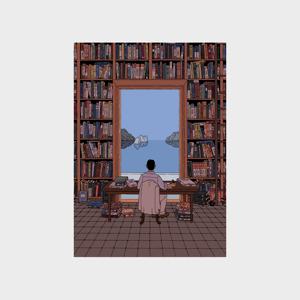 A3 포스터 A Library by the Tyrrhenian Sea / 일리야 밀스타인