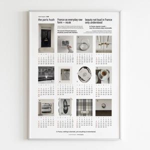 파리허쉬, 2026년 인테리어 포스터 거실 액자 캘린더 한장 달력 벽장식 벽꾸미기