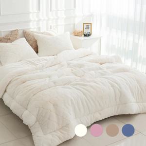 보들보들 포근포근 10mm 풀달극세사 도톰한 겨울 차렵이불 S/Q