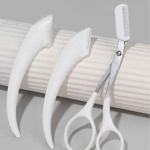 반달 눈썹칼 정리 3종세트 가위 + 칼2P 깔끔한 눈썹다듬기 도구 면도기 올인원 눈썹빗