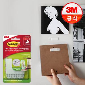코맨드 액자부착 테이프(혼합) 소8/중16개입 못없이 액자걸기