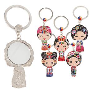 전통 한국기념품 민속여인 거울 열쇠고리 1P ( 외국인선물 한국적 기념품 키링 답례품 )