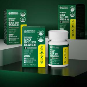 백세비법 당케어 플러스 알파 혈당&바나바*30정