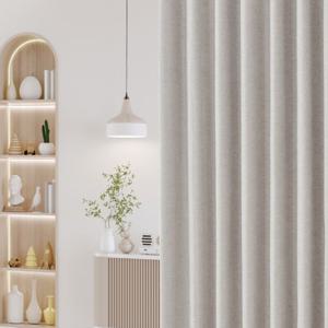 100%암막커튼 무지 키즈 안방 이음선없는 맞춤제작 형상기억 방한 방풍 아이방 거실 커튼