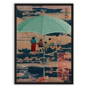 어느가족 일본 포스터 영화 감성 인테리어 카페 소품