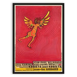 클래식 영화 무비 포스터 액자 그림 인테리어 빈티지