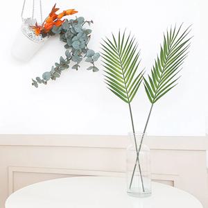 아레카야자  조화꽃 인테리어 소품 아레카야자잎 앙리마티스 엽서증정