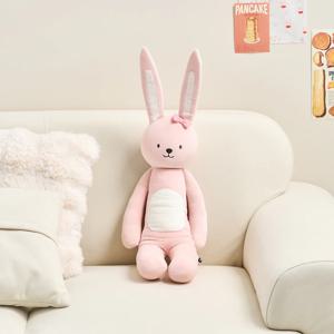 보들보들 깡총이 애착인형 L