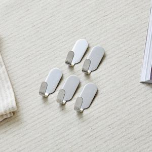 데일리 스텐롱타원행거