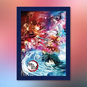 귀멸의 칼날 3기 도공 마을편 하 직소 퍼즐 액자 세트 500피스 귀칼 애니메이션 캐릭터