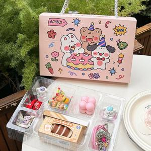 아트조이 어드밴트 캘린더 미니 생일 랜덤 선물박스 기프트 어드벤트