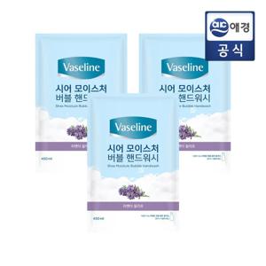 바세린 핸드워시 시어모이스처 450ml 리필 3개