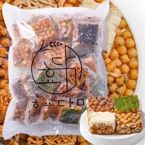 시그니처 오란다 실속팩 10가지맛 골라담기 (18개입)