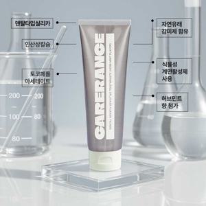 덴탈브레스 시린이치약(허브민트향)*100g