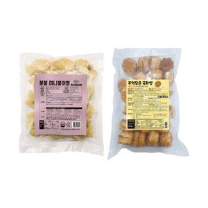 붕붕 미니붕어빵 팥앙금 500g x1개+추억담은 국화빵 슈크림 500g x1개