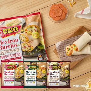 UNO 멕시칸 브리또 페페로니/치폴레살사/라이스브리또 불고기(125g*3) 3개 골라담기