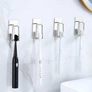 최종 1,200원 / 쳥결관리 스텐 304 부착식 칫솔꽂이 접착식 칫솔걸이 홀더 칫솔거치대