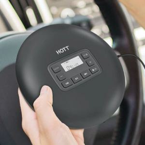 HOTT 휴대용 CD플레이어 블랙