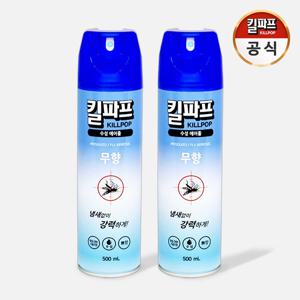 수성 에어졸 무향 500ml  모기 파리 퇴치제 1+1