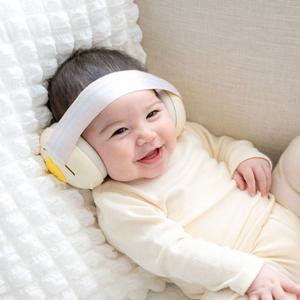 이어세이프 청력보호 아기 귀마개 소음 방지 비행기 이어머프