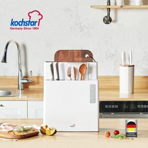 쉬니 독일 칼도마 살균기