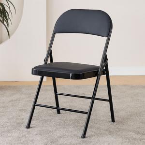 쿠션접이식의자 가죽 간이 등받이