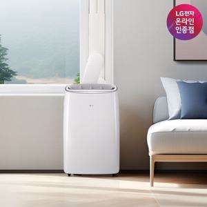 듀얼호스 LG 휘센 이동식 에어컨 PQ08FDWBS 택배발송 자가설치