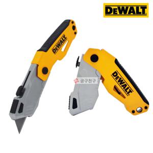 DWHT10261 접이식 오토 로드나이프 칼날3PCS